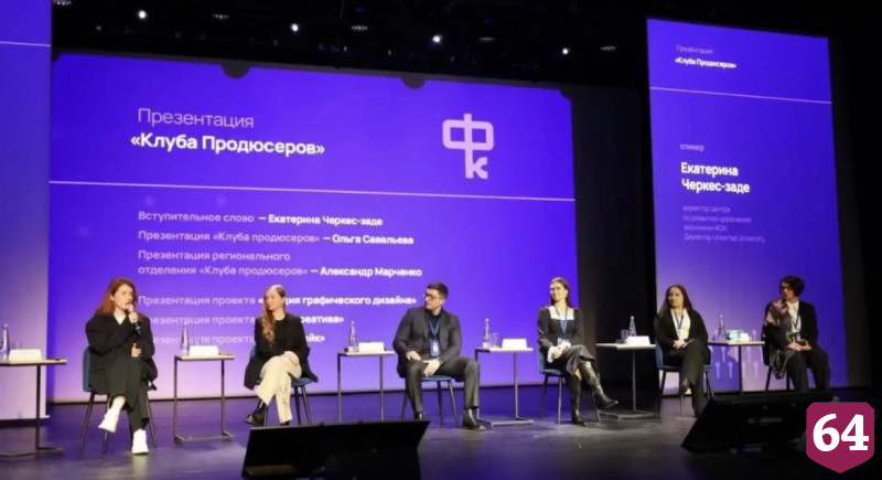 В Саратовской области зафиксировали сильный рост отрасли гастрономии