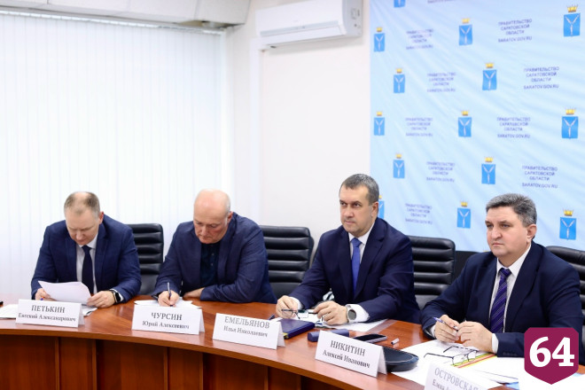 В Саратове оценили потенциал роста доходов муниципалитетов 