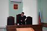 Саратовского судью приговорили к 4 годам колонии за крупное мошенничество