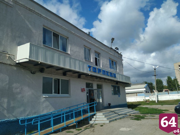 Ремонт стадиона «Торпедо» в Саратове запланировали на 2020 год 