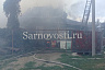 Пожарные не дали огню уничтожить поселок под Саратовом