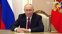 Владимир Путин призвал россиян к участию в голосовании