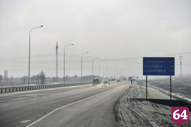 В Москве обсудили строительство нового моста через Волгу