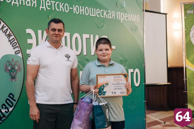 В Саратовской области юные экологи нашли чистый путь и марсианский пейзаж 