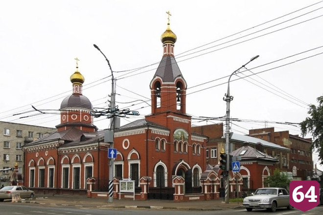 Жителей позвали на экскурсию памяти саратовского святого