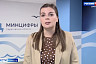 Саратовцам предложили воспользоваться новым сервисом «Жизненные ситуации»