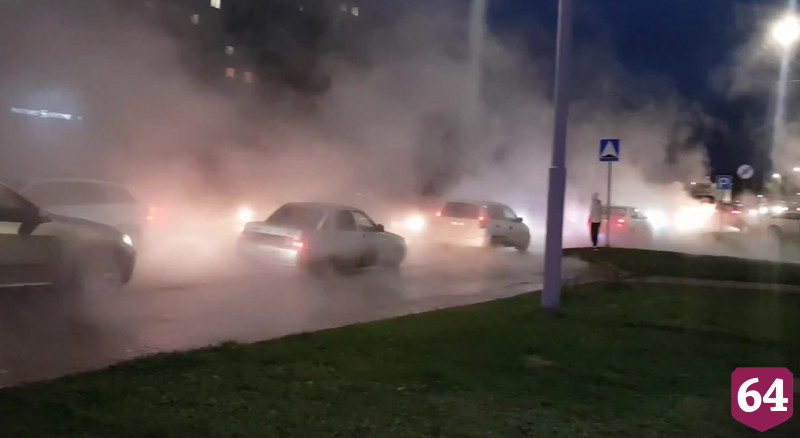 В Саратове произошла крупная авария на теплосети 