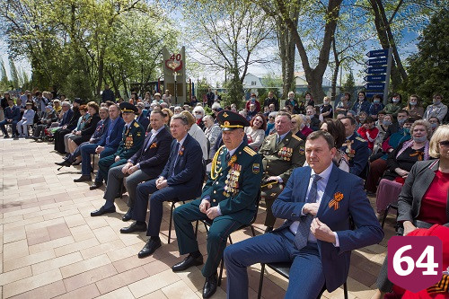 Интернат в Энгельсе отметил День Победы 