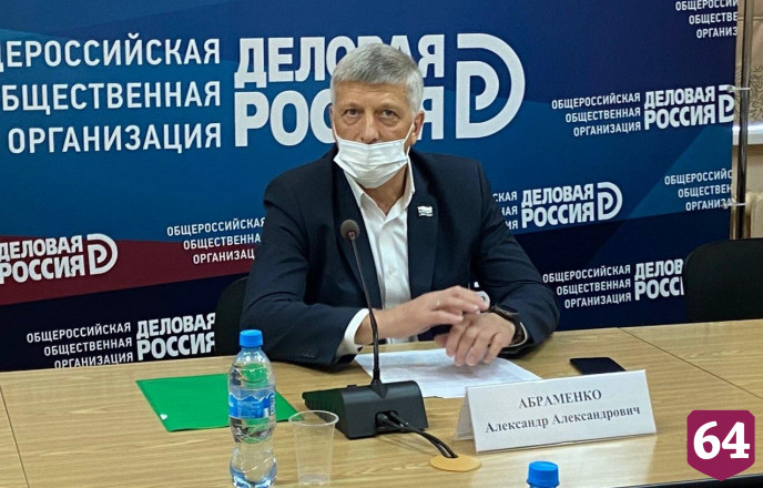 Специалистов для саратовского онкоцентра подготовят в СГМУ 