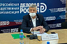 Специалистов для саратовского онкоцентра подготовят в СГМУ 