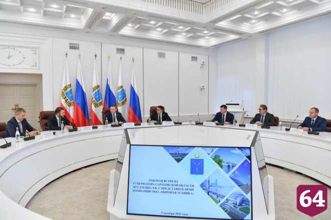В Саратовской области откроют сервисные центры для сельхозтехники 
