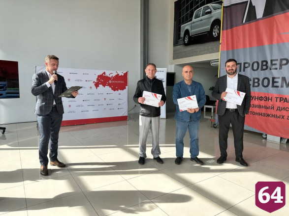 В Саратове прошел автопробег грузовых автомобилей DongFeng
