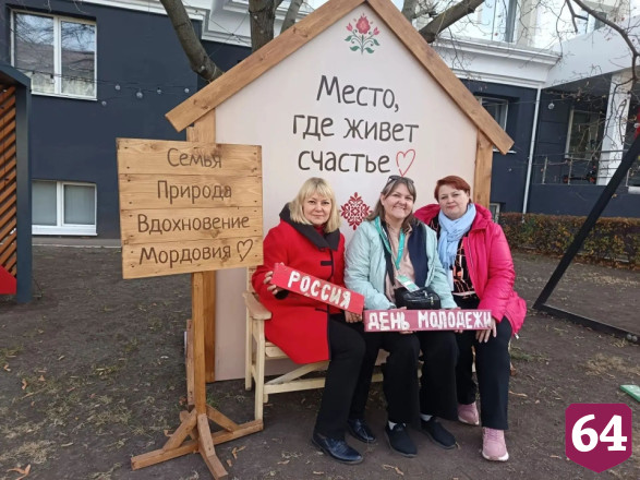 Саратовские практики поддержки многодетных семей заинтересовали специалистов со всей России