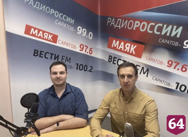 Саратовцам назвали причины изменения суммы имущественного налога