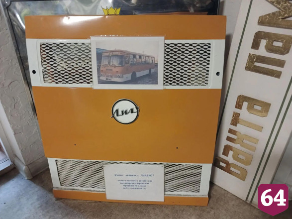 Саратовские водители гордятся родным городом и участием в Олимпиаде