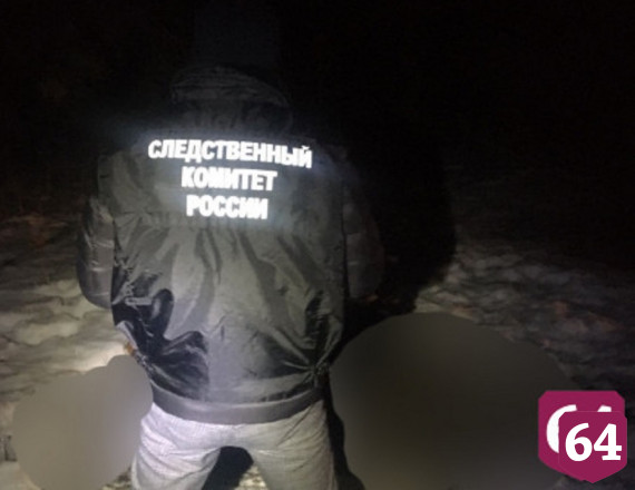 Саратовец задушил знакомого и пытался сжечь труп 