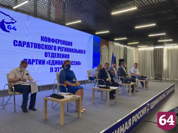 Саратовский губернатор отметил духовные ценности молодежи