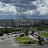 Авария парализовала движение у моста через Волгу 
