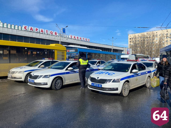 Озвучены места для размещения беженцев из Донбасса