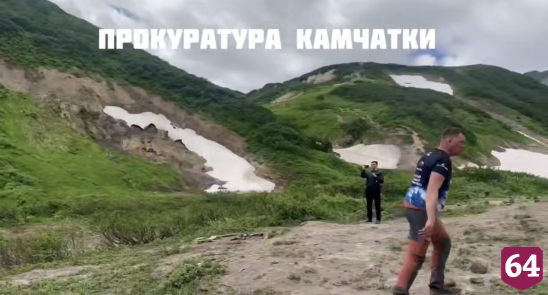 На Камчатке медведя застрелили после нападения на туристку из Саратова