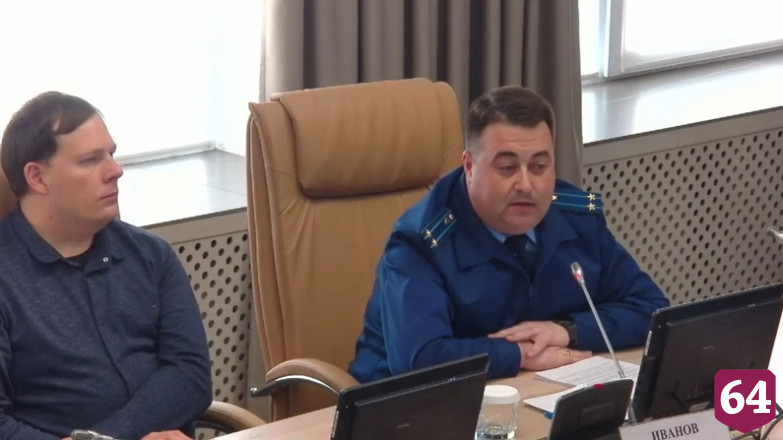 В Саратовской области предлагают новую меру поддержки многодетных семей 