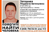Из саратовской больницы во второй раз сбежала женщина
