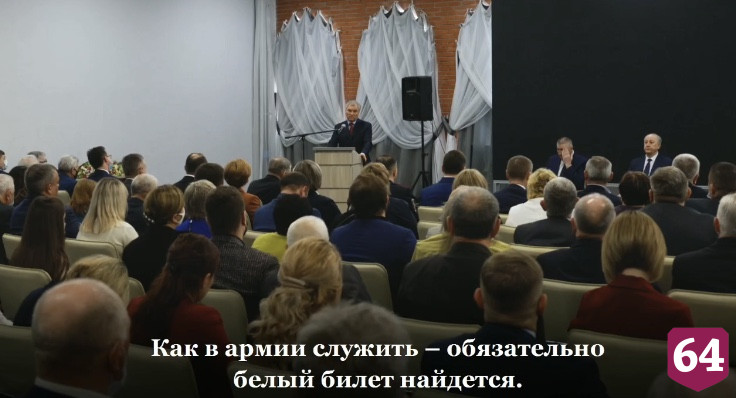 Вячеслав Володин призвал собравших донаты блогеров помогать людям
