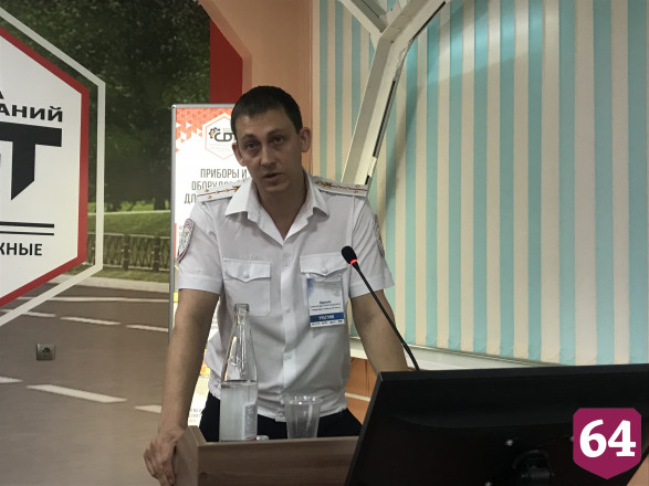 В Саратове обсудили смертельно опасные дороги