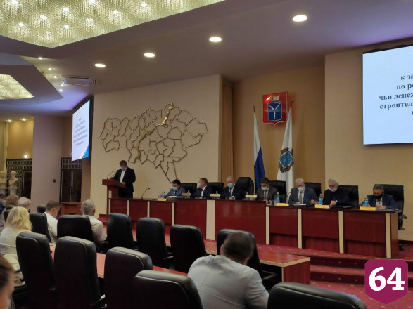 Квартиры саратовских дольщиков готовы продать за долги 