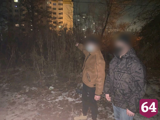 Саратовец 580 раз ударил спутника ножом и до смерти забил камнем