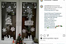 Саратовские школьники украшают окна новогодними символами