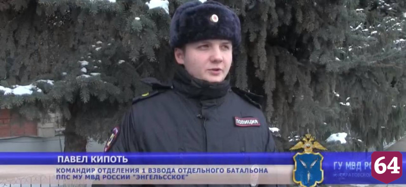 В Энгельсе девушка «работала» курьером у мошенников