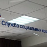 Первый канал рассказал о поддержке участников СВО в Саратовской области