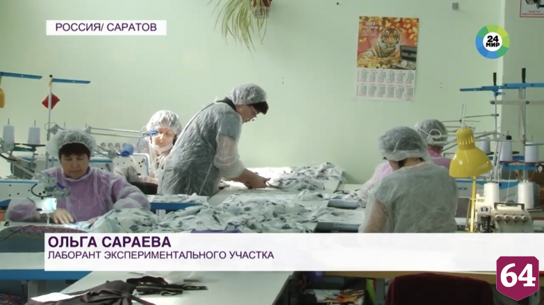 Саратовский дизайнер готова повторить успех бренда Zara