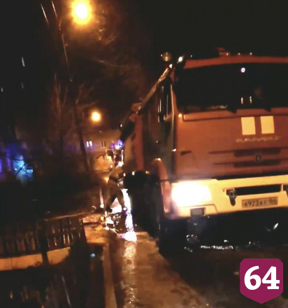 Саратовец отравился дымом во время пожара в заброшенной квартире
