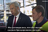 Новый двухэтажный поезд до Москвы назвали «Огни Саратова»