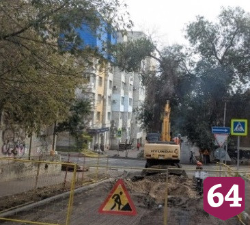 В Саратове для автомобилистов закрыли участок улицы Мичурина 