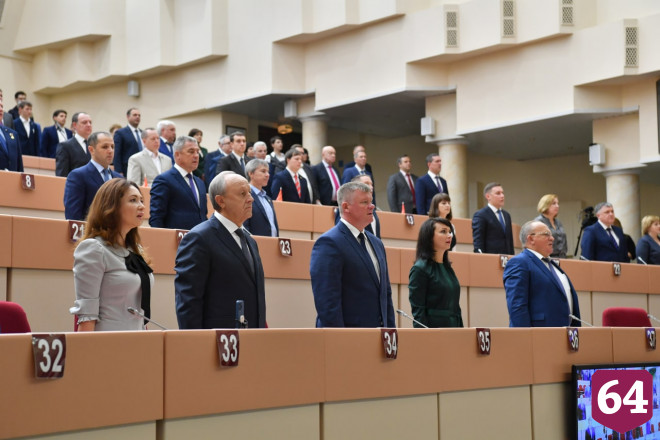 Губернатор призвал депутатов к совместной конструктивной работе 
