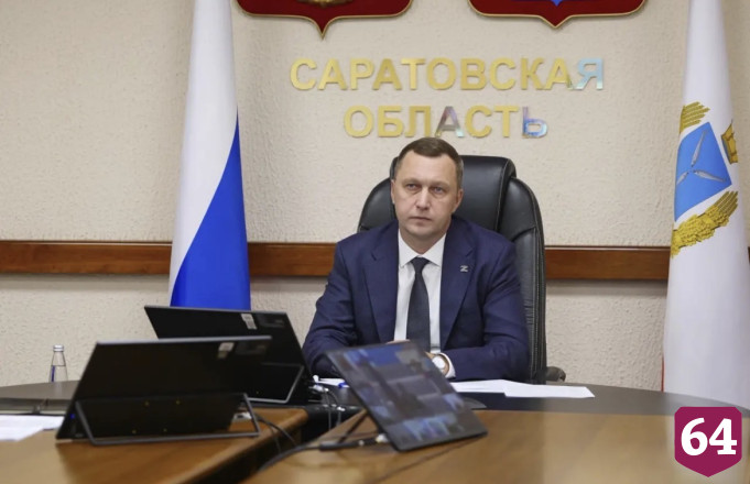 Губернатор озвучил сроки окончания капремонта центра «Юность» в Саратовской области