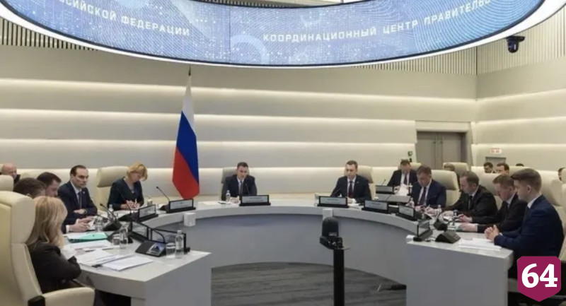 В Москве обсудили роль Саратовской области в развитии экспортного потенциала 