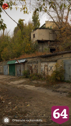 В сети появилось видео жуткой дороги Лизы Киселевой в школу