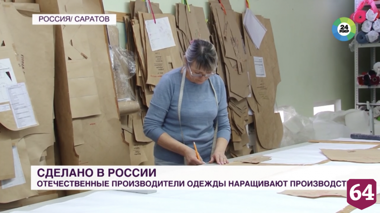 Саратовский дизайнер готова повторить успех бренда Zara