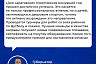 Саратовские спортсмены завоевали 1914 медалей