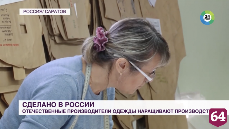 Саратовский дизайнер готова повторить успех бренда Zara