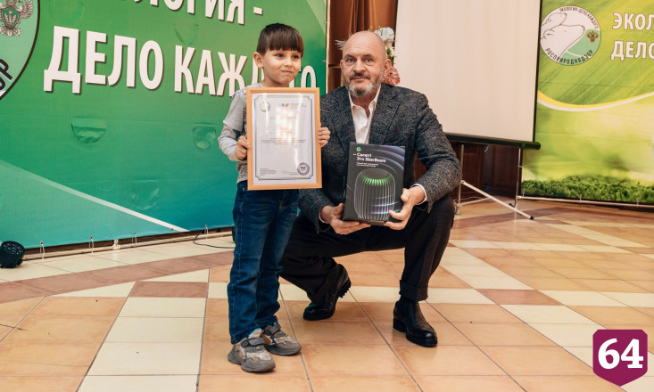 В Саратовской области формируют экологическое сознание молодежи