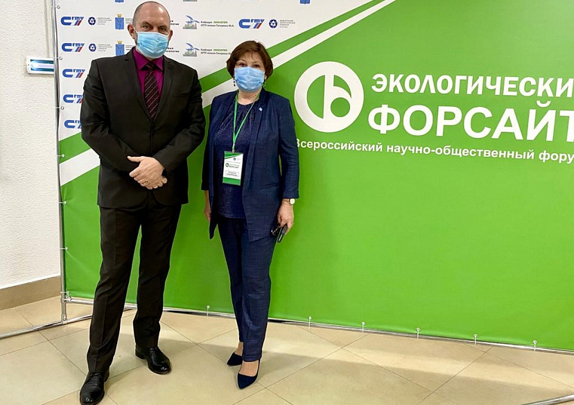 Саратовский эколог ратует за качественный мониторинг окружающей среды