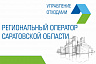 Саратовцы задолжали 74 миллиона рублей за вывоз мусора