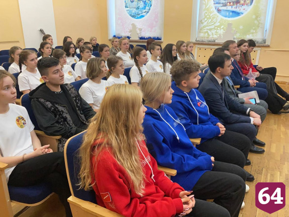 В Саратове открылось отделение Российского движения детей и молодежи