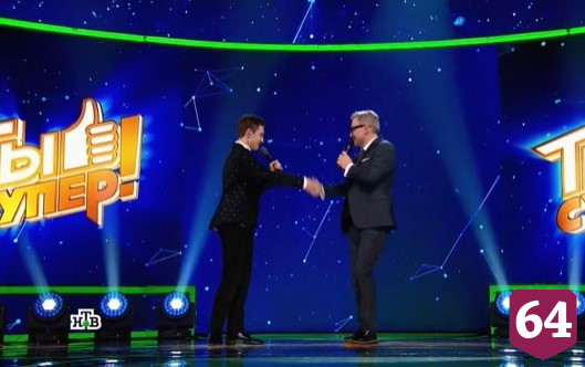 Саратовский участник «Ты супер!» едва не довел рок-звезду до слез