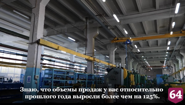 Губернатор оценил совмещение учебы студентов с работой на заводе